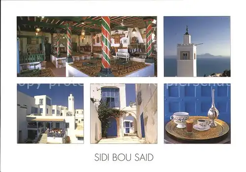 Sidi Bou Said Hotel Kat. Tunesien