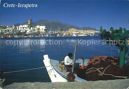 Kreta Crete Panorama Kat. Insel Kreta