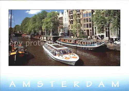 Amsterdam Niederlande Schiffe Kat. Amsterdam