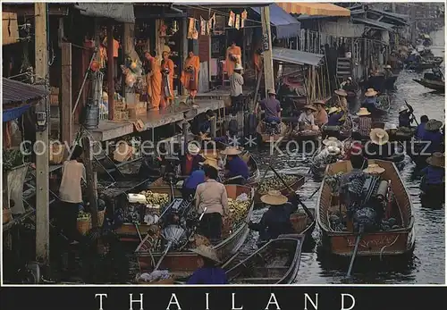 Ratchaburi Floating Market Kat. Thailand