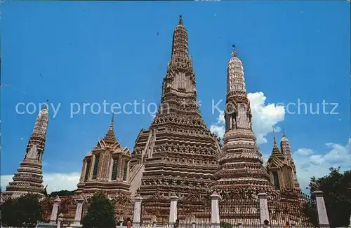 Bangkok The Temple of Wat Arun Kat. Bangkok