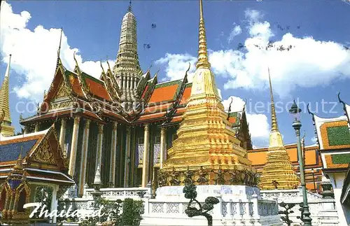Thailand Wat Pra Kaew Temple of the Emerald Buddha Kat. Thailand