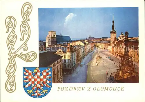 Olomouc Altstadt mit Brunnen Kat. Olomouc