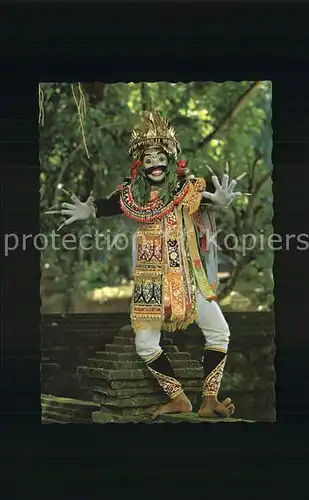 Bali Indonesien The Jauk dance Kat. Bali