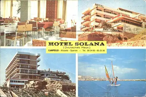 Campello Alicante Hotel Solana