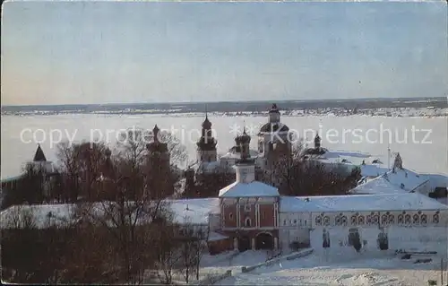 Belozersk Monastery of St. Cyril Lake Beloye