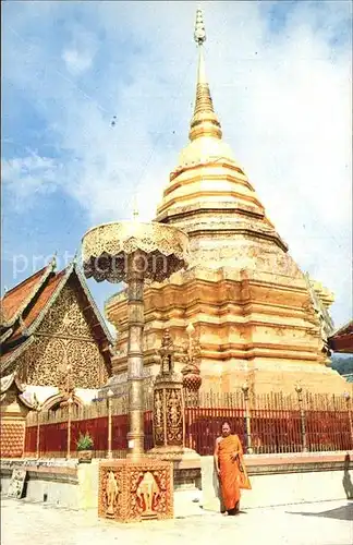 Thailand Wat Phrathat mountain Doi Suthep Chiengmai  Kat. Thailand