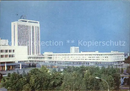 Uljanowsk Hotel Wenez Kat. Russische Foederation