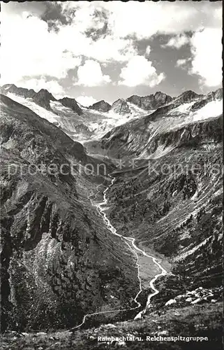 Reichenspitzgruppe Rainbachtal Kat. Zillertaler Alpen Gerlos