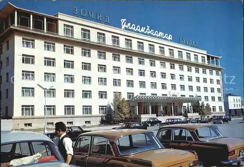 Mongolei Ulan Bator Hotel Kat. Mongolei