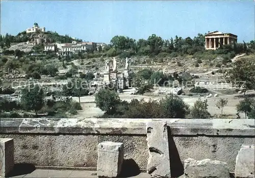 Athenes Athen Antiker Markt Kat. Griechenland