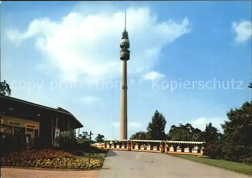 Dortmund Westfalenpark Fernsehturm Kat. Dortmund