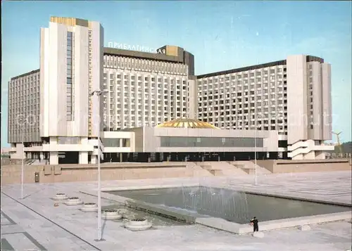 St Petersburg Leningrad Hotel Pribaltijskaja 