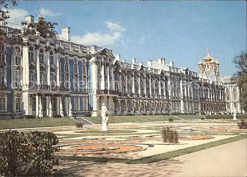 Puschkin Catherine Palace 