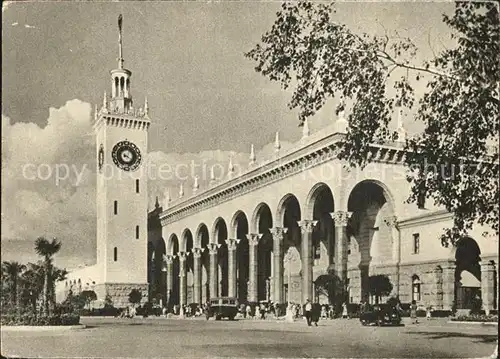 Sotschi Bahnhof  Kat. Russische Foederation