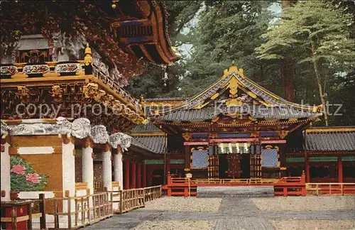 Nikko A Sacred Palaquin House National Park Kat. Japan