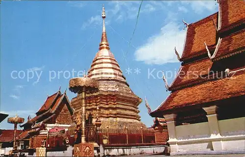 Thailand Chedee of Wat Phrathat Mountain Doi Suthep  Kat. Thailand
