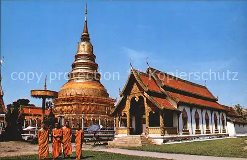 Thailand Wat Phrathat Hariphoon chai Lampoon Province  Kat. Thailand