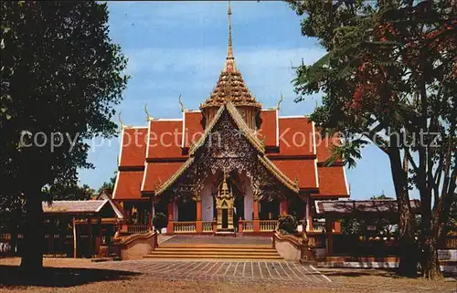 Thailand Rebuilt Wat Phrabat Tak Pha Pa Sang Kat. Thailand