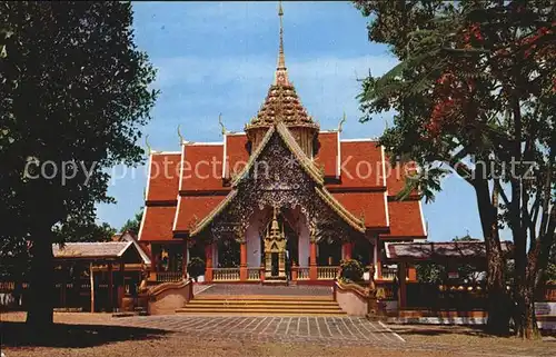 Thailand Rebuilt Wat Phrabat Tak Pha Amper Pa Sang  Kat. Thailand