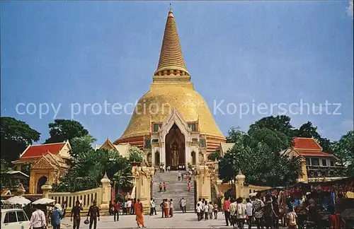 Thailand Pagoda Wad Phrapathomjedee Nakornpathom Kat. Thailand