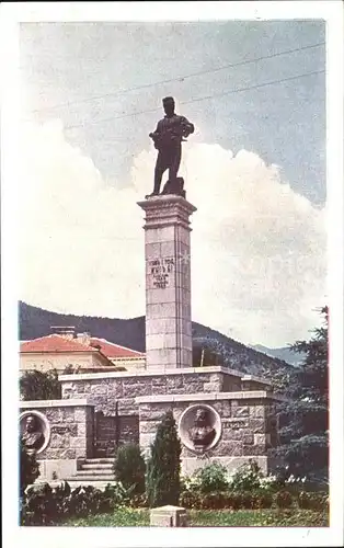 Sliwen Monument Hadji Dimiter  / Varna /