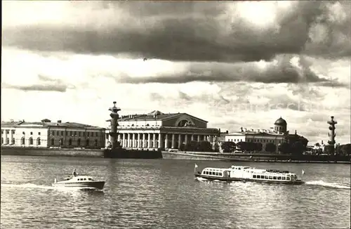 St Petersburg Leningrad Wasilew Insel 