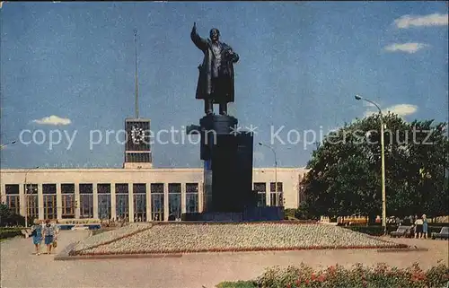 St Petersburg Leningrad Lenin Denkmal Bahnhof 