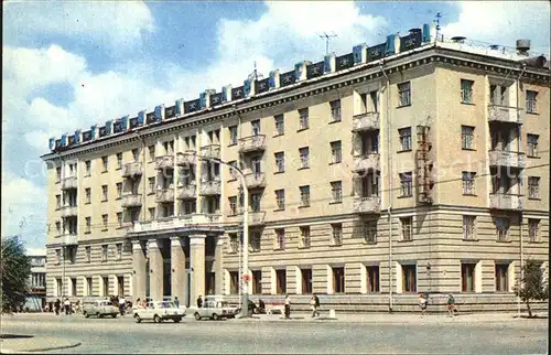 Karaganda Hotel Karaganda  Kat. Karaganda