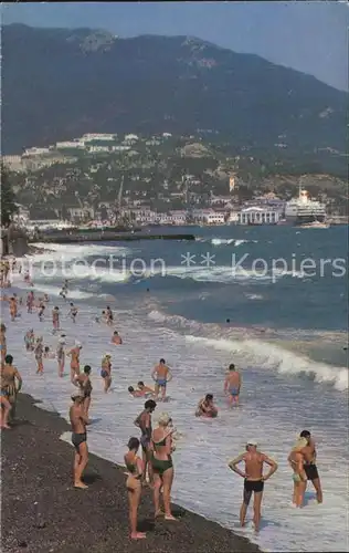 Jalta Ukraine Strand 