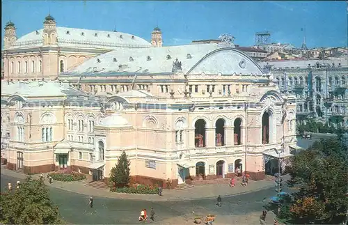 Kiev Kiew Theater 