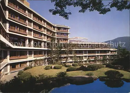 Hakone Hotel Kowaki En