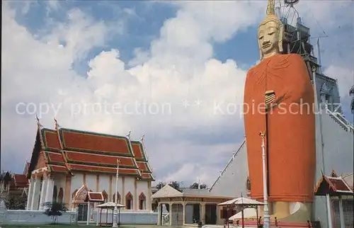 Thailand Standing Buddha of Wad Intornviharn  Kat. Thailand