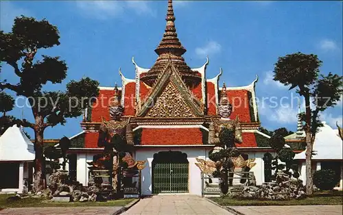 Thailand Aroon Temple Thonburi  Kat. Thailand