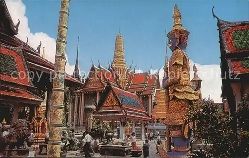 Thailand Wat Pra Keo Emerald Buddha Temple  Kat. Thailand