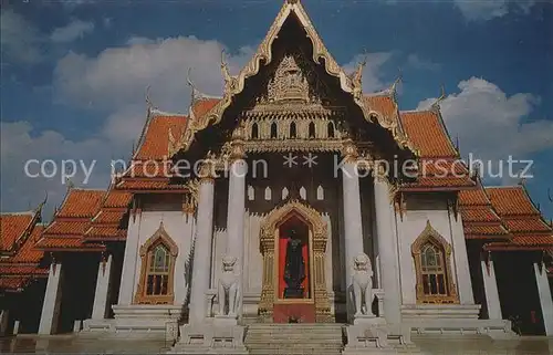 Bangkok Wat Benchamabophitr Marble Temple  Kat. Bangkok