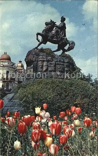 Kiev Kiew Bogdan Chmelnicky Denkmal 