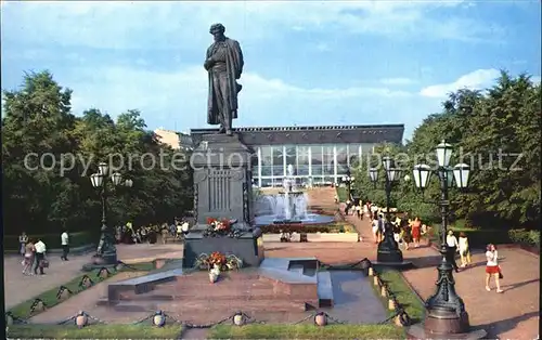 Moscow Moskva Puschkin Denkmal  Kat. Moscow