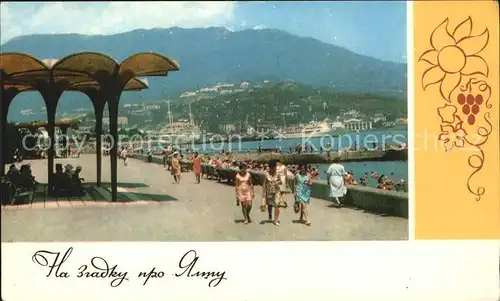 Jalta Ukraine Promenade 