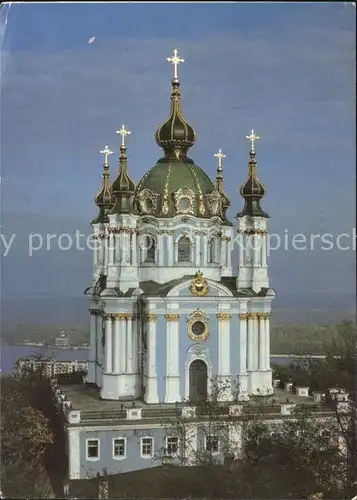 Kiev Kiew Andreevskaja Kirche 