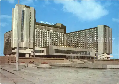 St Petersburg Leningrad Hotel Pribaltijkaja