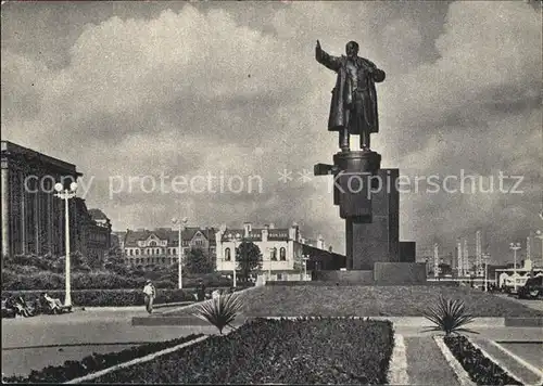 St Petersburg Leningrad Lenin Denkmal 