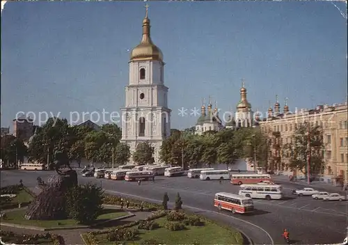 Kiev Kiew Bogdan Chmelnicky Platz 