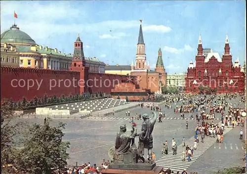 Moscow Moskva Red Square  Kat. Moscow