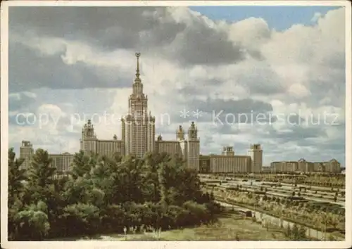 Moscow Moskva Universitaet  Kat. Moscow