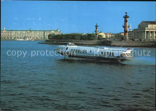 St Petersburg Leningrad Wasylew Insel Motorboot 