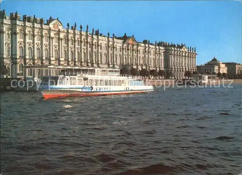 St Petersburg Leningrad Winter Palast 