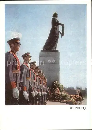 St Petersburg Leningrad Memorial Friedhof 