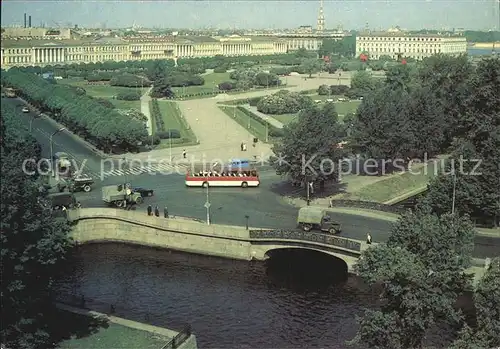 St Petersburg Leningrad Mars Feld