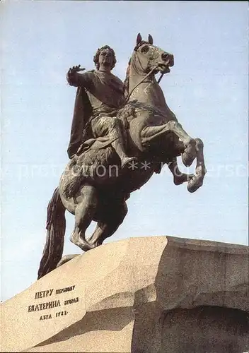 St Petersburg Leningrad Petr I Denkmal 